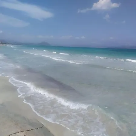 Apartamento A 2 Minutos De La Playa.