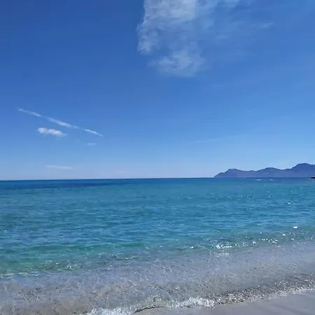 Lägenhet Apartamento A 2 Minutos De La Playa. *